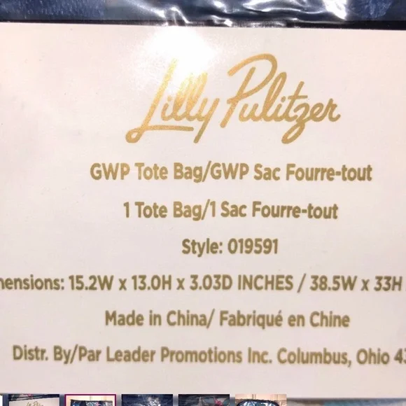 NWT Lilly Pulitzer Travel Bag Set, Duffle, Tote, and Pouch - Picture 7 of 8